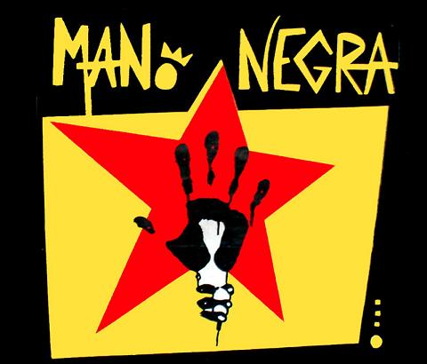 20060331095749-mano-negra.jpg