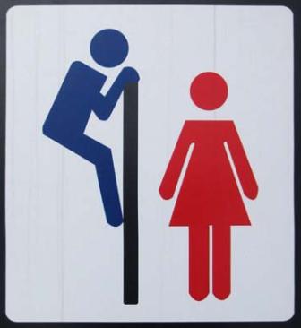 20080109145704-toilet.jpg