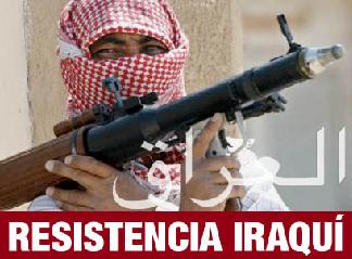 logo-resistencia-04.JPG
